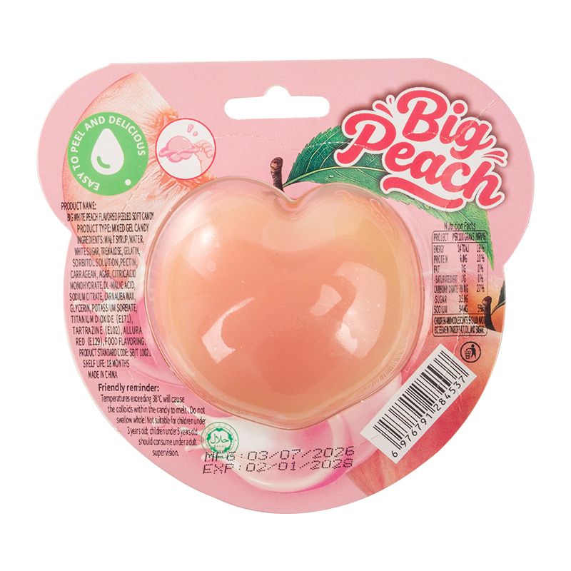 Big Juicy Peach Gummy Candy