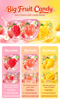 Juicy Lychee chewy Candy